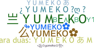 Nama panggilan - Yumeko