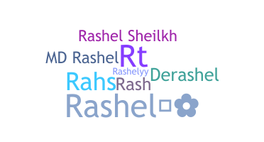Nama panggilan - Rashel