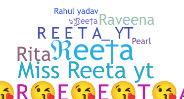 Nama panggilan - Reeta