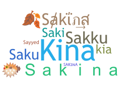Nama panggilan - Sakina