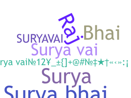Nama panggilan - Suryavai