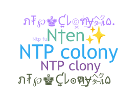 Nama panggilan - Ntpclony