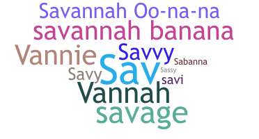 Nama panggilan - Savannah