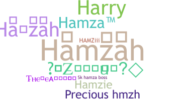 Nama panggilan - Hamzah