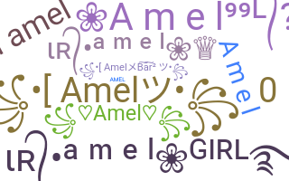 Nama panggilan - Amel