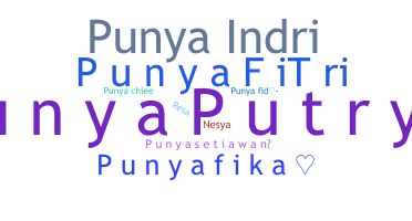 Nama panggilan - Punyafika