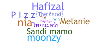 Nama panggilan - Thailand