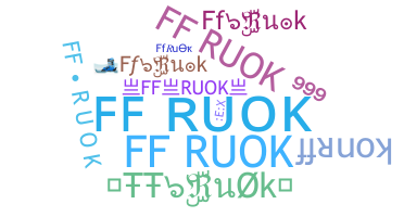 Nama panggilan - ffRuok