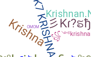 Nama panggilan - Krishnan