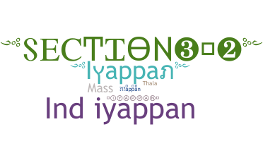Nama panggilan - Iyappan
