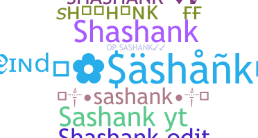 Nama panggilan - Sashank