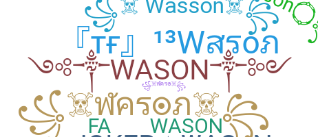 Nama panggilan - Wason