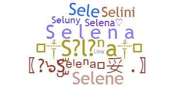 Nama panggilan - Selena