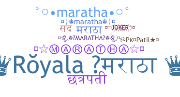 Nama panggilan - Maratha