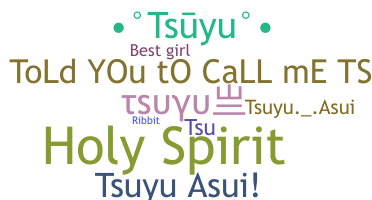 Nama panggilan - Tsuyu