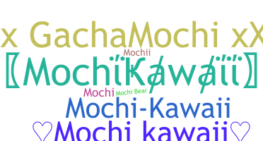 Nama panggilan - Mochikawaii