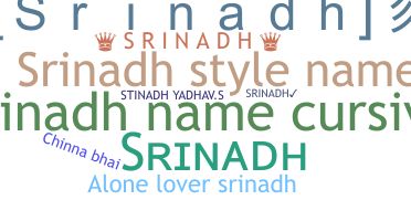 Nama panggilan - Srinadh