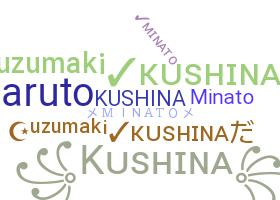 Nama panggilan - Kushina