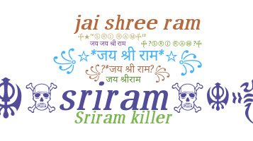 Nama panggilan - Sriram