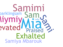 Nama panggilan - Samiyah