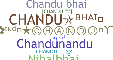 Nama panggilan - Chandubhai
