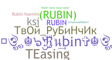 Nama panggilan - Rubin