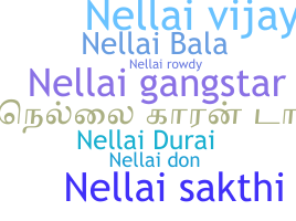 Nama panggilan - Nellai