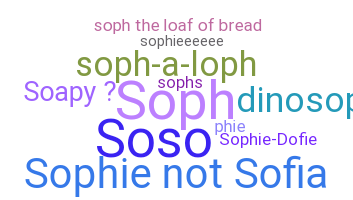 Nama panggilan - Sophie