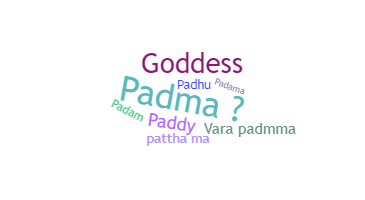 Nama panggilan - Padma