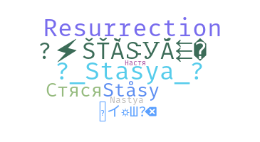 Nama panggilan - Stasya
