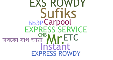 Nama panggilan - Express
