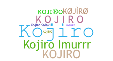 Nama panggilan - Kojiro
