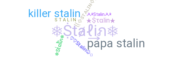 Nama panggilan - Stalin