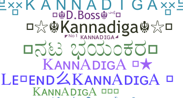 Nama panggilan - Kannadiga