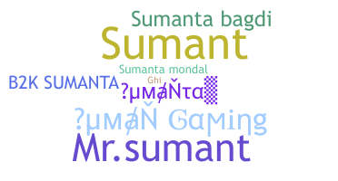 Nama panggilan - Sumanta