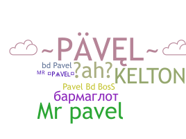Nama panggilan - Pavel