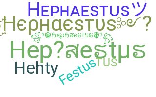 Nama panggilan - Hephaestus