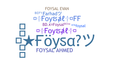Nama panggilan - Foysal