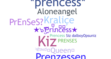 Nama panggilan - prenses
