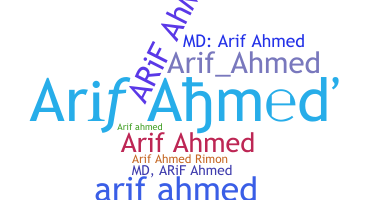 Nama panggilan - Arifahmed