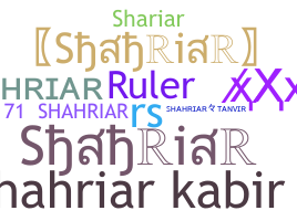 Nama panggilan - Shahriar