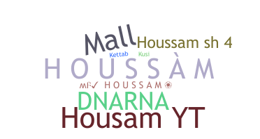 Nama panggilan - Houssam