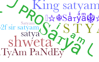 Nama panggilan - Sathyam