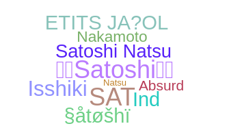 Nama panggilan - Satoshi