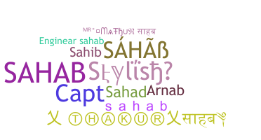 Nama panggilan - Sahab