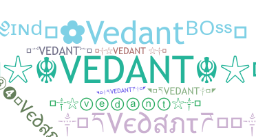Nama panggilan - Vedant