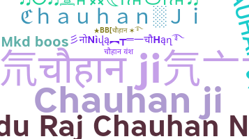 Nama panggilan - Chauhanji