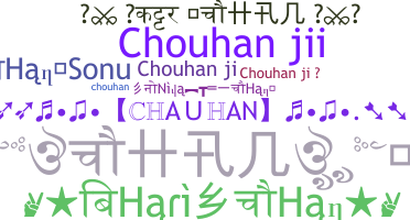 Nama panggilan - Chouhanji