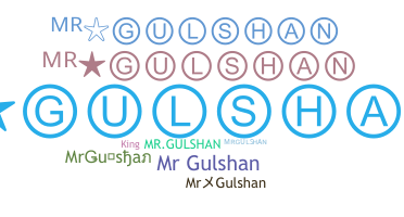 Nama panggilan - MrGulshan