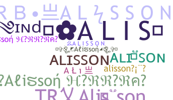 Nama panggilan - Alisson